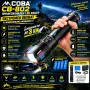 LED мощен фенер COBA CB-802, снимка 1