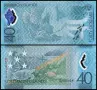 ⭐ Соломонови Острови 2018 40 долара юбилейна UNC нова ⭐, снимка 1