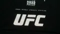 Reebok UFC Shorts Размер XXL мъжки къси панталони 32-64, снимка 6