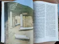 Луксозен албум - Архитектурното наследство на България , снимка 6