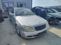 Mercedes-Benz S 320


3.2цди 204кс., Седан, Употребяван, на части, снимка 1