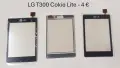 Тъчскрийн за LGP500,GT350,GT400,GT500,GT505,KS20,KF700,GT540,KF750,KF600,LM570,T300,KS360,GT405, снимка 12