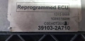 Компютър за управление на двигателя (ECU) за KIA Ceed 1.6 CRDi (2007–2012) 39103-2A710, снимка 3