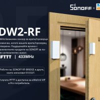 SONOFF DW2-RF 433MHz Безжичен сензор за врата/прозорец, снимка 4 - Друга електроника - 37379392