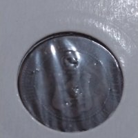 Рядка монета 2 стотинки 1901 година - 17707, снимка 5 - Нумизматика и бонистика - 31293820