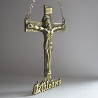 Разпятие Исус Кръст пано религия месинг бронз метал , снимка 1 - Пана - 29576685