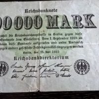 Райх банкнота - Германия - 100 000 марки | 1923г., снимка 2 - Нумизматика и бонистика - 29374545