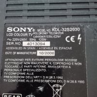 SONY KDL-32S2030 на части, снимка 2 - Части и Платки - 32168795