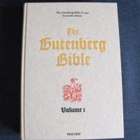 Библията на ГУТЕНБЕРГ. Факсимилно копие в 1:1., снимка 3 - Колекции - 37974019