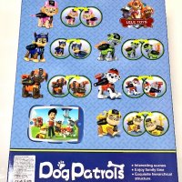 Фигури Пес патрул . Пес Патрул/Paw patrol, снимка 2 - Кукли - 30916674