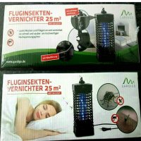 Ултравиолетова лампа за унищожаване на комари и мухи, снимка 2 - Други стоки за дома - 29883482