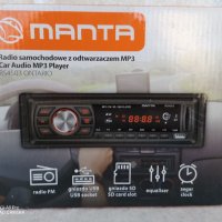 Ново, неизползвано радио за кола MANTA, mp3 + USB + SD, снимка 2 - Аксесоари и консумативи - 35215809