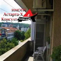 Астарта-Х Консулт продава многостаен апартамент в идеален център на гр.Хасково, снимка 3 - Aпартаменти - 37189807