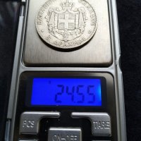 Сребърна монета 1876г., снимка 3 - Нумизматика и бонистика - 31717324