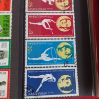 Пощенски марки  СПОРТ за колекция декорация поща България 29294, снимка 4 - Филателия - 37711307