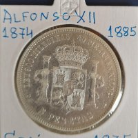 Монета Испания - 5 Песети 1875 г. Крал Алфонсо XII - Сребро, снимка 1 - Нумизматика и бонистика - 31664492