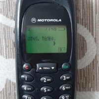 Части за Motorola cd930