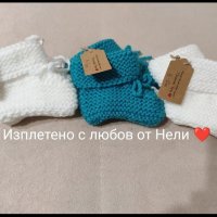 Ръчно плетени бебешки буйки терличета чорапки, снимка 1 - Бебешки чорапи - 42189360