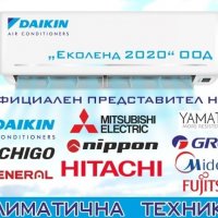 Японски Климатик Daikin S40YTRXS, Хиперинвертор, BTU 18000, А+++++, Нов 40-48 м², снимка 7 - Климатици - 37347517