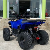 Нов Модел Бензиново ATV/АТВ Grizzly 150cc Синьо, снимка 6 - Мотоциклети и мототехника - 39295607