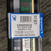 рам памет ddr2, снимка 4 - RAM памет - 31657421