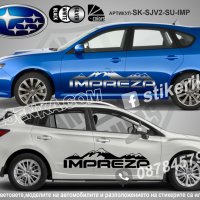 Subaru IMPREZA стикери надписи лепенки фолио SK-SJV2-SU-IMP, снимка 1 - Аксесоари и консумативи - 44490766
