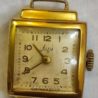 Дамски механичен часовник Лъч, СССР. , снимка 1 - Дамски - 37512784
