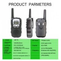 Радиостанция Baofeng BF-T3 Handheld Walkie Talkie, снимка 6 - Оборудване и аксесоари за оръжия - 31421313