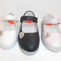 детски обувки 7222, снимка 3 - Детски обувки - 33975816