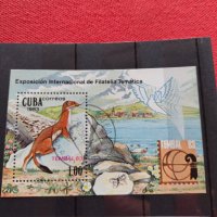 Две блок пощенски марки стари редки 1983/84г. Куба, Корея за колекция - 22601, снимка 4 - Филателия - 36651283