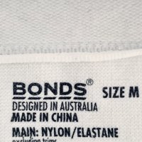 Бралет или бюстие  BONDS Австралия, снимка 9 - Корсети, бюстиета, топове - 36992287