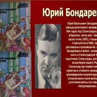 романи Руска класика Световна класика Окуджава, Айхматов, Стругацки и др., снимка 6 - Художествена литература - 31492424