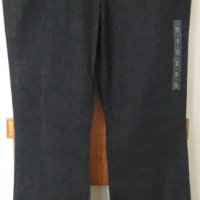 DKNY Soho американски дънки , снимка 1 - Дънки - 31665957