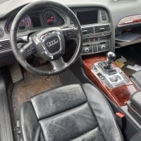Audi А6 3.2FSI quattro на части , снимка 11 - Автомобили и джипове - 38928509
