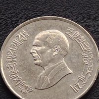 Монети Кралство Йордания много красива за КОЛЕКЦИЯ 41221, снимка 6 - Нумизматика и бонистика - 42775206