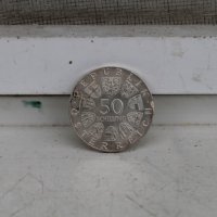 Монета 50 шилинга Австрия сребро , снимка 1 - Нумизматика и бонистика - 35656332