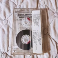 Disharmonic Orchestra - Pleasure Dome, снимка 3 - Аудио касети - 38068206