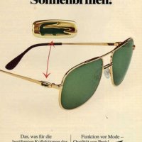 Оригинални очила - Lacoste, снимка 11 - Слънчеви и диоптрични очила - 37907271