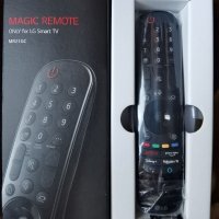 Magic remote LG AN-MR21GC оригинално дистанционно 