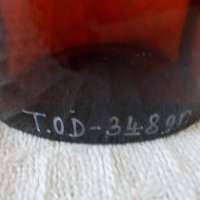 Старинно аптекарско шише №3, снимка 5 - Други ценни предмети - 29746350