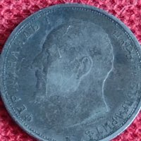 Рядка Сребърна монета  50 стотинки 1912г. Фердинанд първи за колекционери 70901, снимка 7 - Нумизматика и бонистика - 37665120