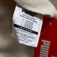 Чисто нов шал Puma ! , снимка 4 - Шалове - 39257165