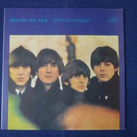 грамофонни плочи The Beatles, снимка 10 - Грамофонни плочи - 24306751