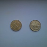 Монети 50 ст.-- 3 бр. - златисто лице и гръб, снимка 1 - Нумизматика и бонистика - 26040233