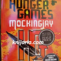 The Hunger game game book 3: Mockingjay (Игрите на глада книга 3: Сойка-присмехулка), снимка 1 - Художествена литература - 37478555