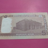 Банкнота Бангладеш-16421, снимка 3 - Нумизматика и бонистика - 30593151