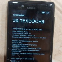 Nokia Lumia 720 работещ 100% със счупен дисплей , снимка 12 - Nokia - 38889426