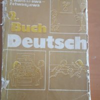 Deutsch. Buch 2, снимка 1 - Чуждоезиково обучение, речници - 31525399