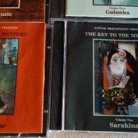 Мистерията на Българските Гласове, снимка 2 - CD дискове - 38322555