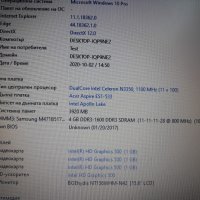 Дъно , дънна платка за Acer Aspire ES1-523 , 533 LA-D641P, снимка 3 - Лаптопи за работа - 30304163